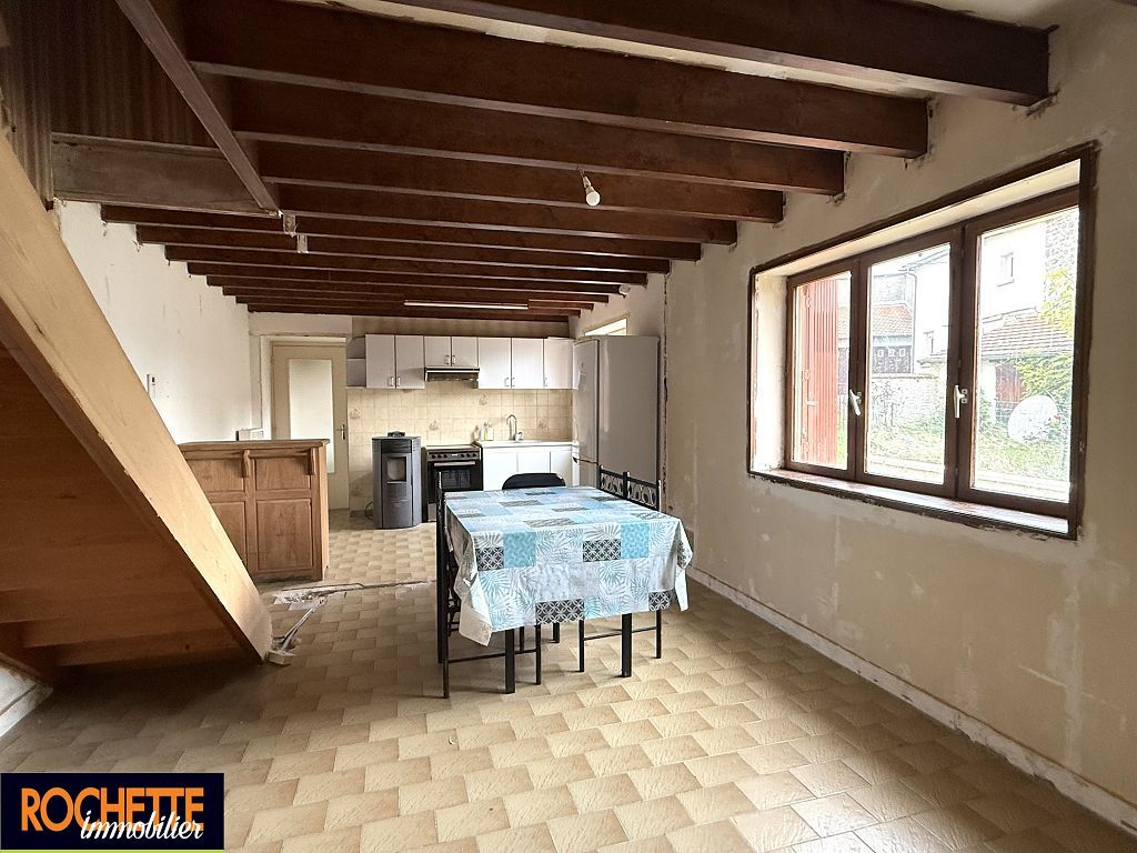 Maison de village SAINT JUST LA PENDUE (42540) ROCHETTE IMMOBILIER